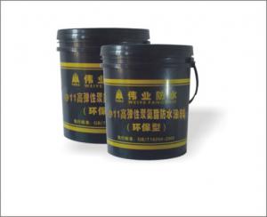 超高彈防水涂料(911)